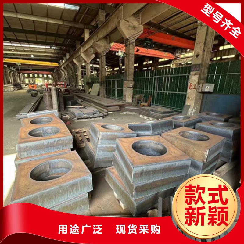 梅州采购40cr合金钢板多少钱一吨