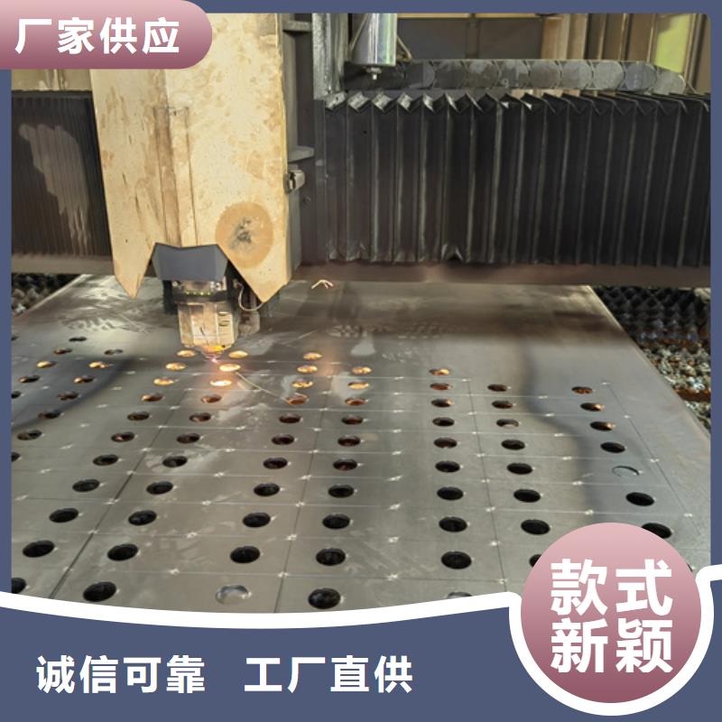 合金钢板_耐磨400钢板多行业适用
