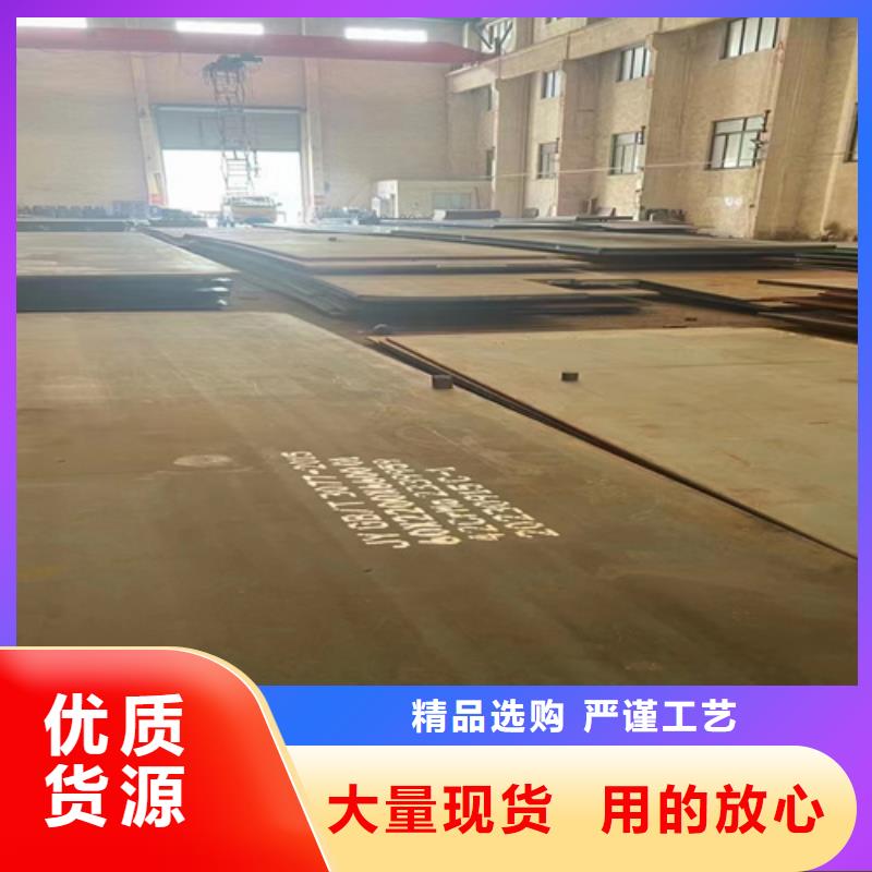 广西省桂林[当地]《多麦》65锰板激光切割件_新闻中心