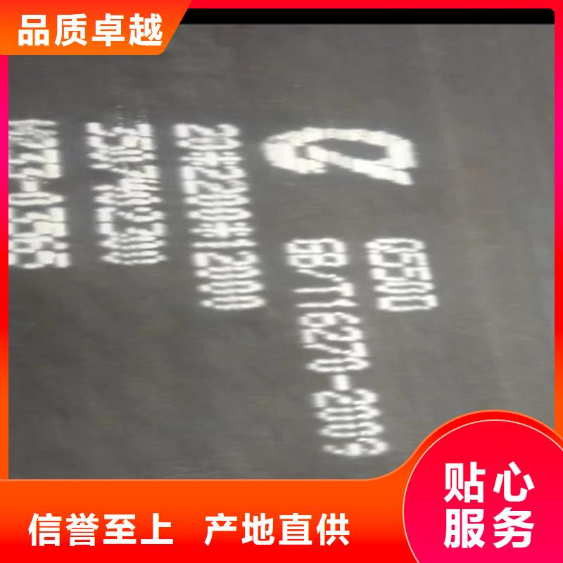 高强钢板耐磨400钢板产品优势特点