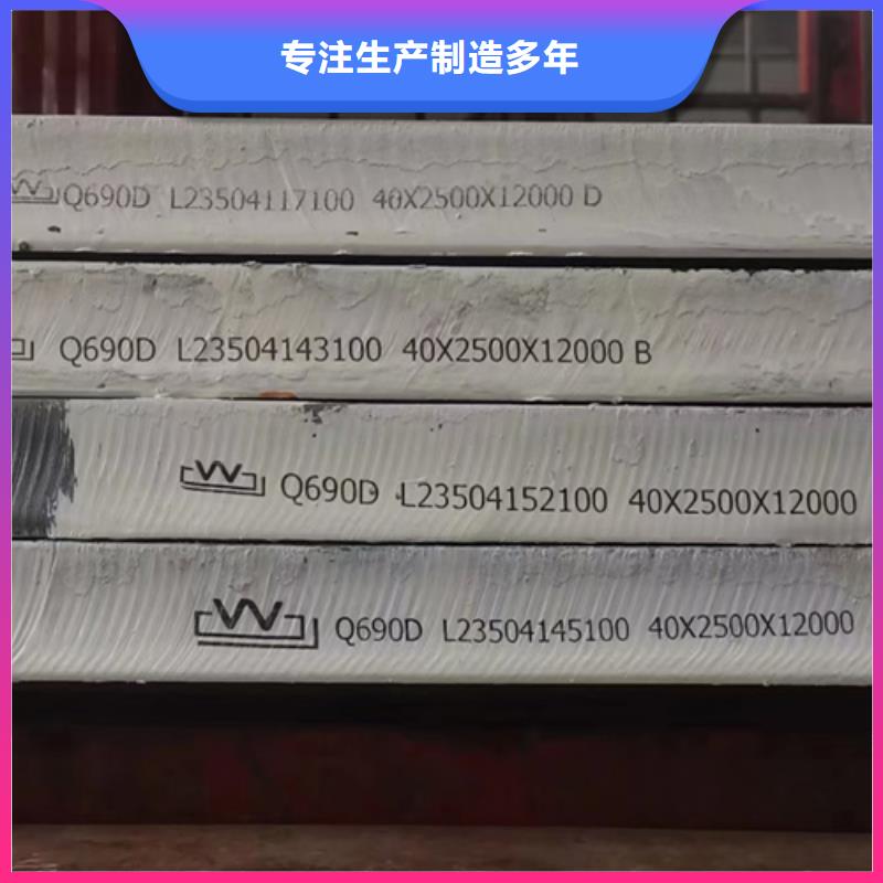 高强钢板,Q235NH耐候钢板服务至上