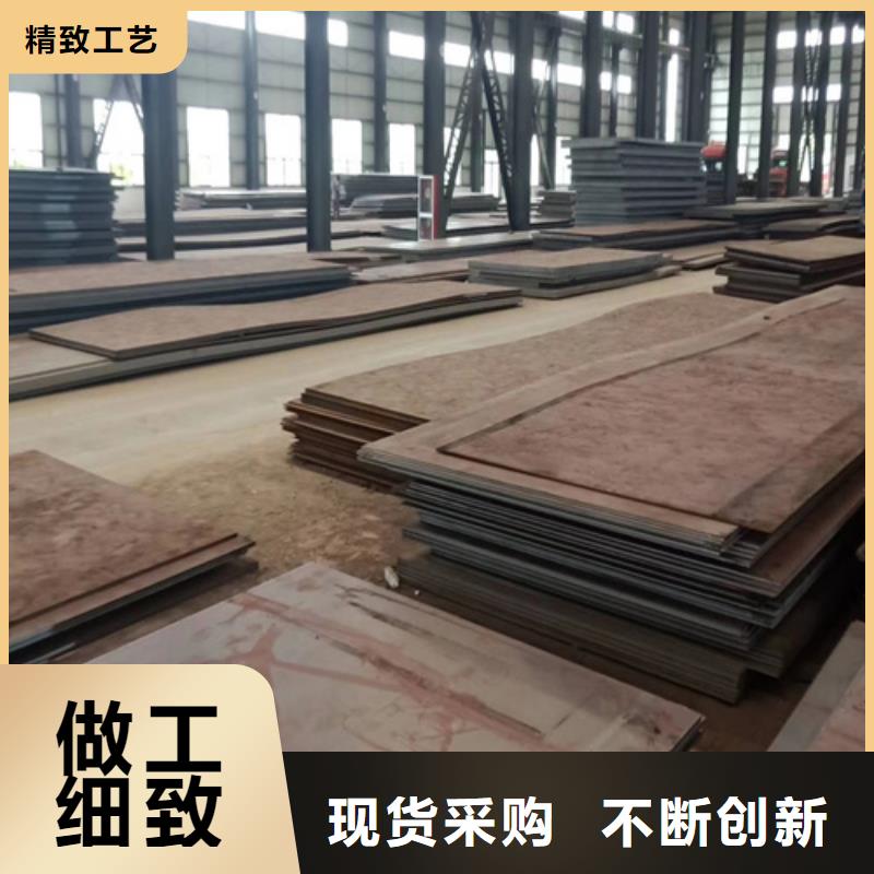 高强钢板耐磨400钢板产品优势特点