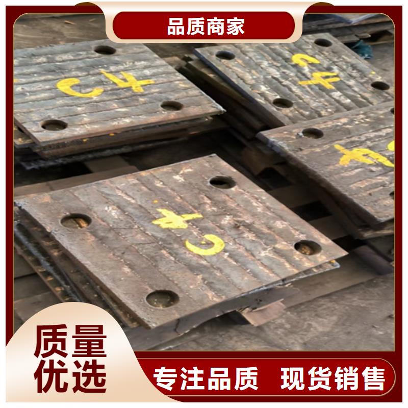 现货堆焊耐磨板-【多麦金属】-厂家直销