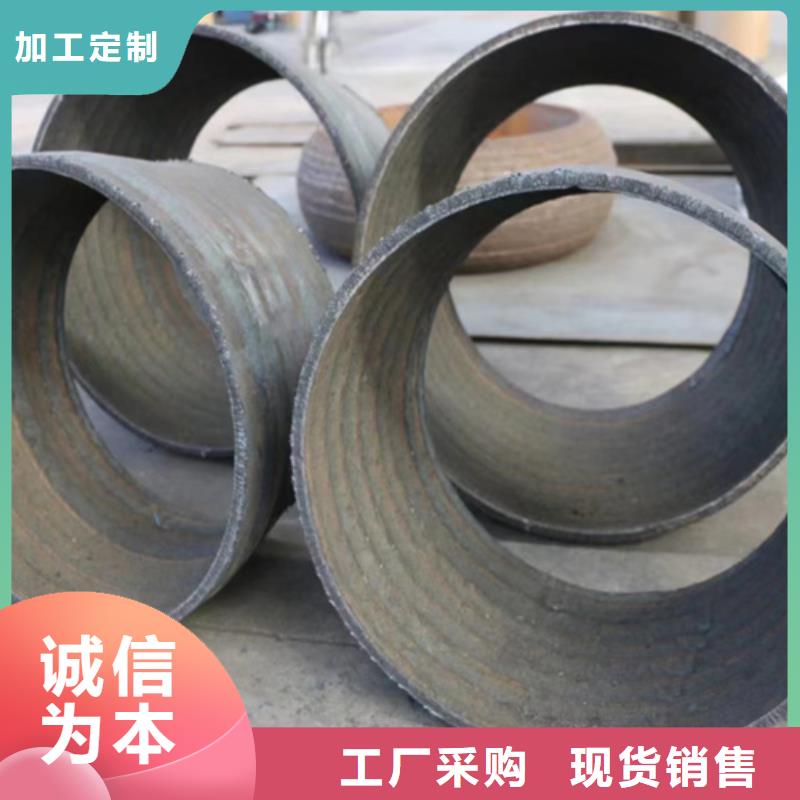 复合耐磨钢板堆焊耐磨钢板原料层层筛选