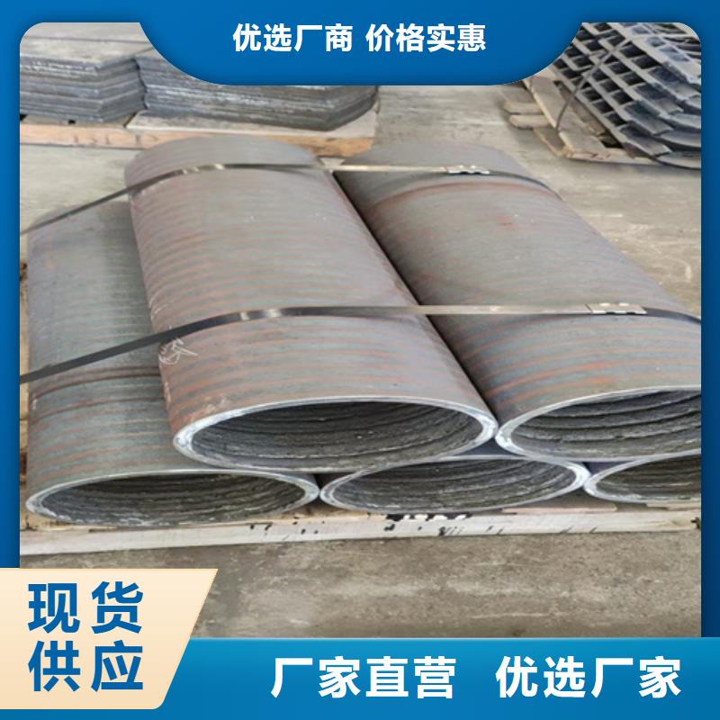 复合耐磨钢板锈蚀钢板源厂直接供货