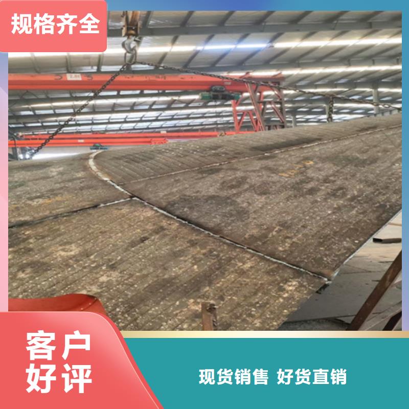 复合耐磨钢板锈蚀钢板源厂直接供货