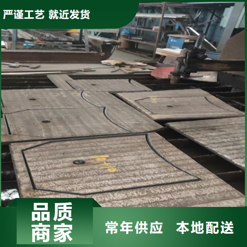 复合耐磨钢板锈钢板品质保证实力见证