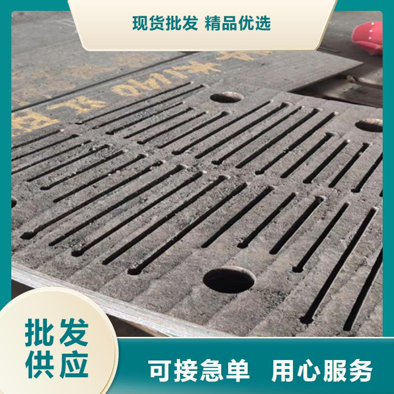 复合耐磨钢板堆焊耐磨钢板原料层层筛选