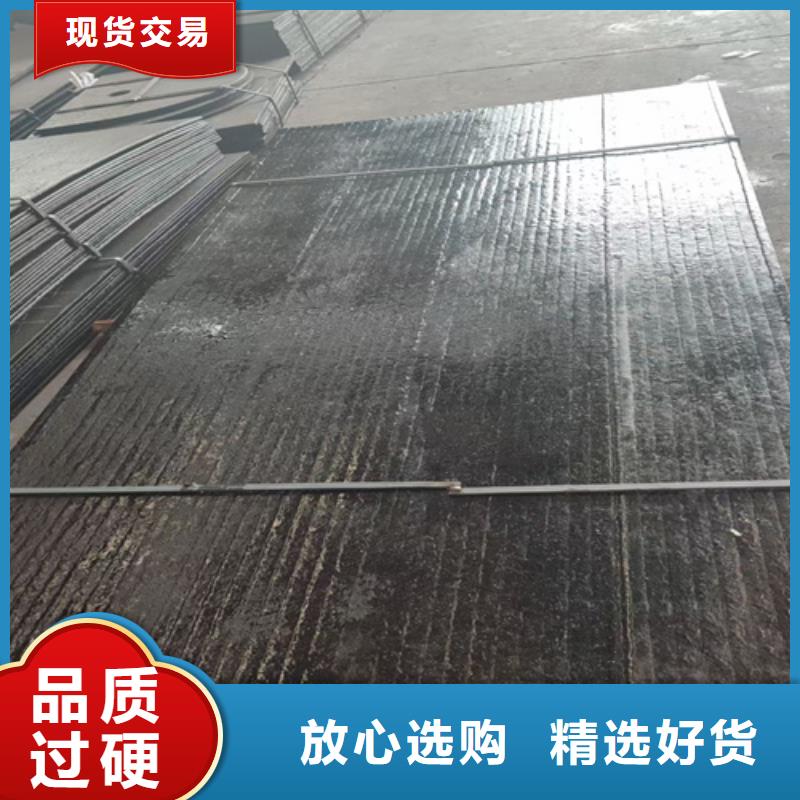 复合耐磨钢板锈钢板品质保证实力见证