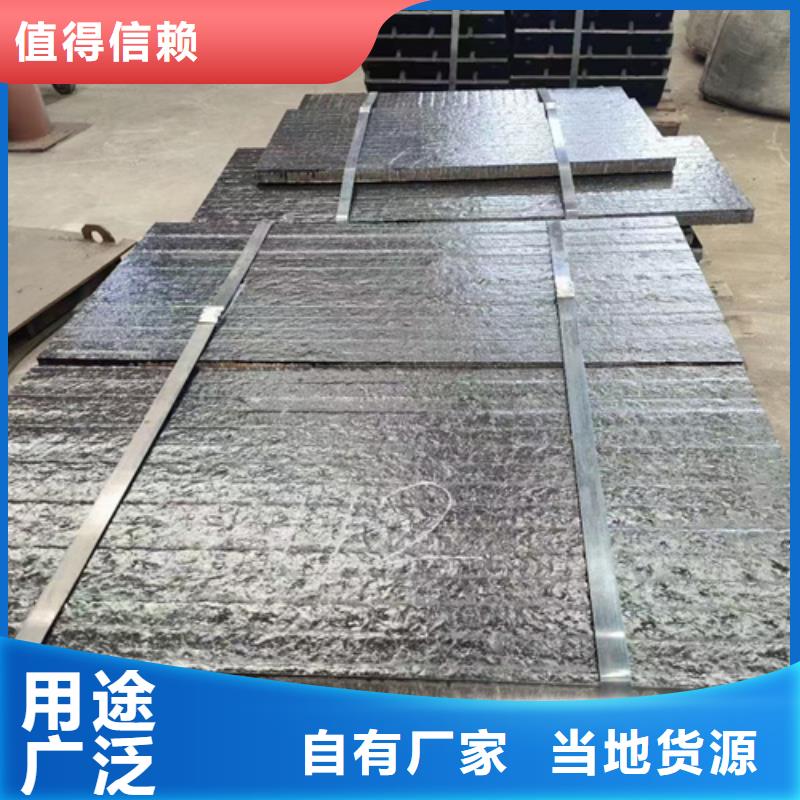 复合耐磨钢板锈钢板品质保证实力见证