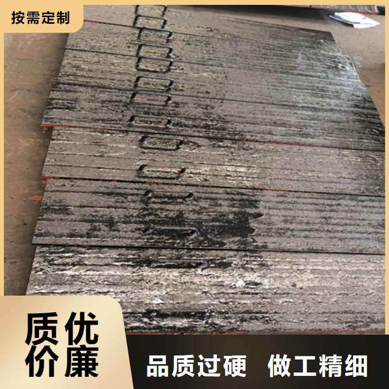 【黄冈】本地堆焊复合耐磨钢板哪里卖