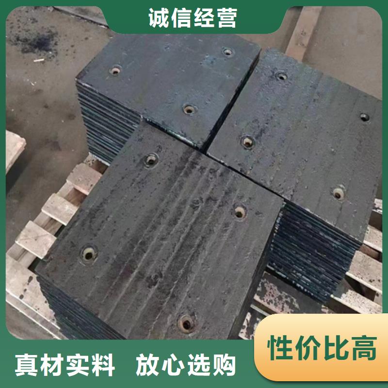 【桂林】【本地】《多麦》碳化铬复合钢板生产厂家/8+4堆焊耐磨钢板工艺_桂林新闻中心