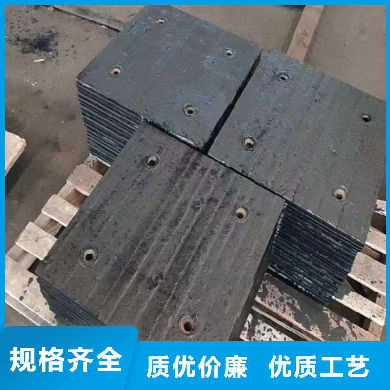 用心制造(多麦)10+10堆焊耐磨板厂家定制