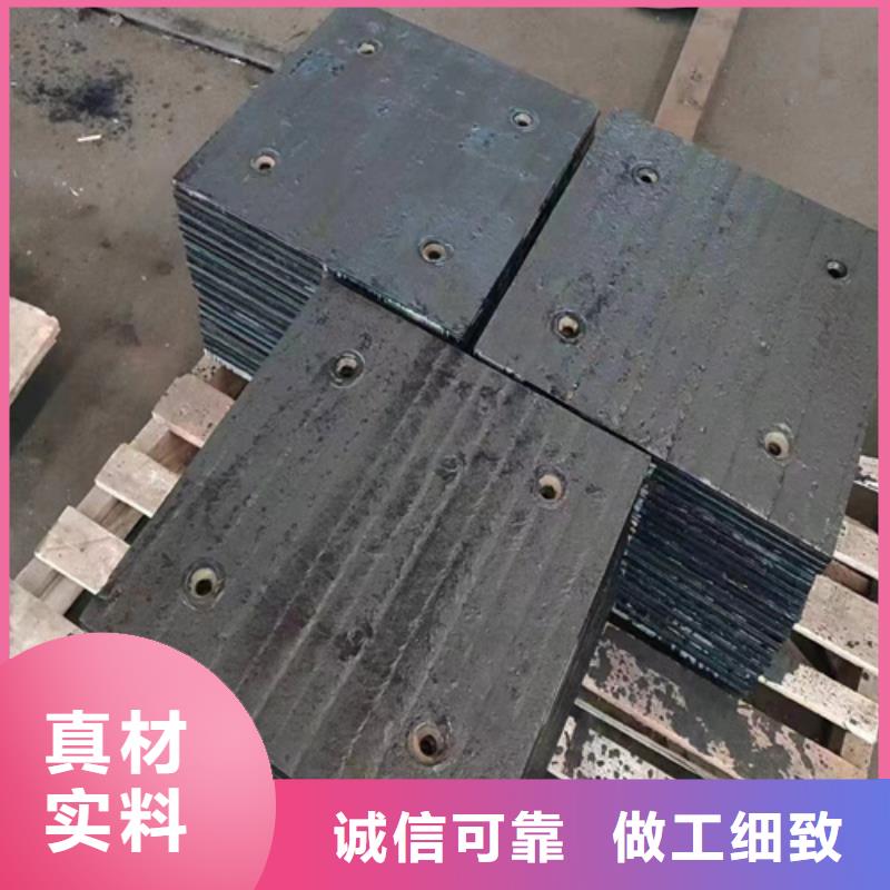 直供(多麦)10+10复合耐磨板生产厂家