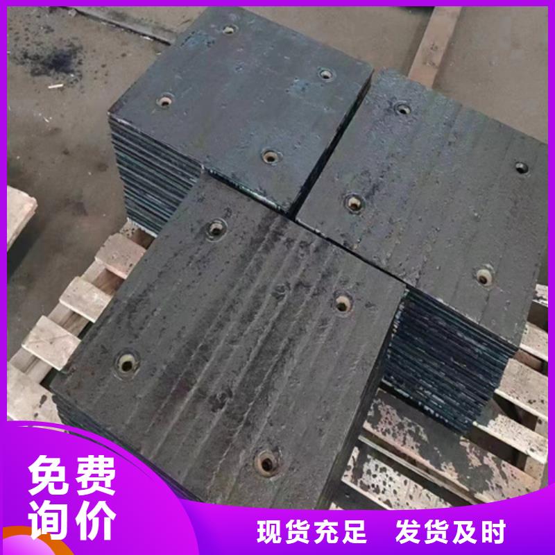 多种规格供您选择<多麦>耐磨堆焊板生产厂家、10+6耐磨堆焊板质量好