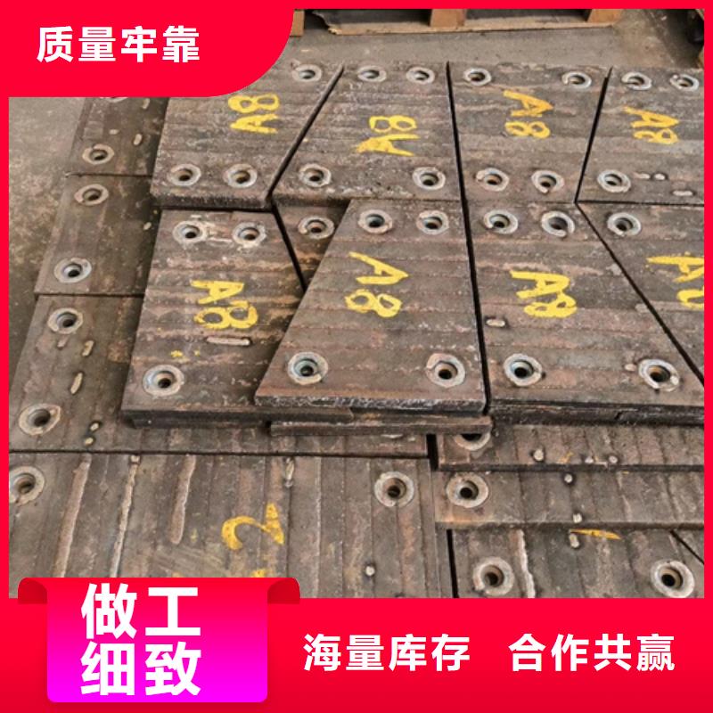 自有生产工厂多麦耐磨堆焊钢板生产厂家/8+8双金属耐磨板工艺
