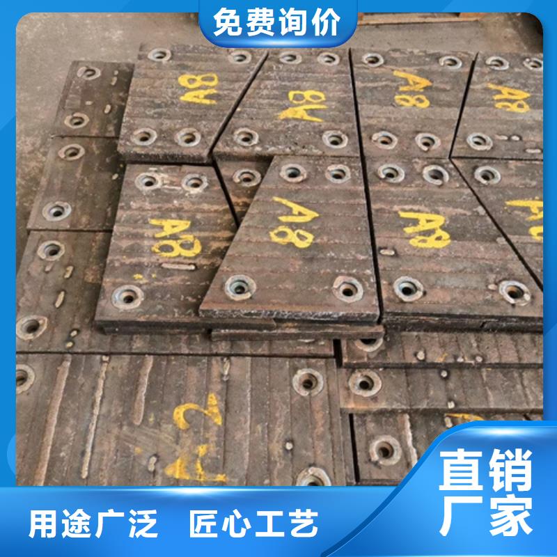 支持加工定制多麦堆焊耐磨板生产厂家/10+6高铬复合耐磨板定做
