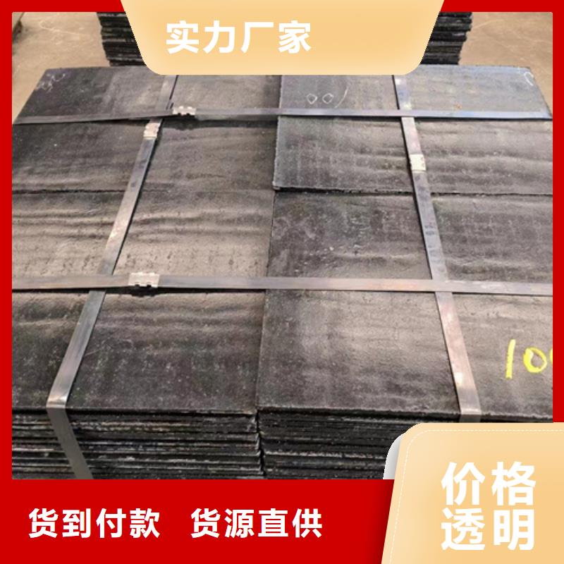 现货满足大量采购{多麦}碳化铬复合钢板生产厂家/8+4堆焊耐磨钢板来图加工