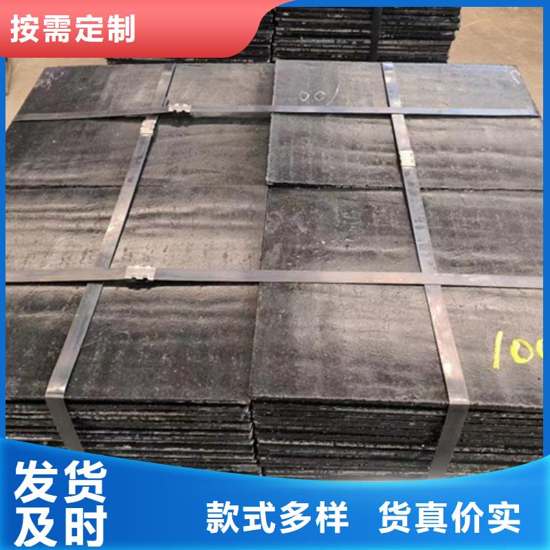 碳化铬复合钢板生产厂家/8+4堆焊耐磨钢板来图加工