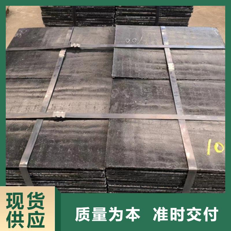 <乐山> 本地 【多麦】堆焊耐磨钢板厂家、6+6复合耐磨板定制_产品案例