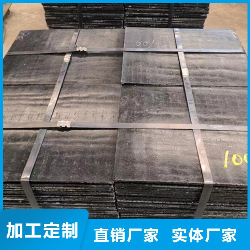 乐东县10+10复合耐磨钢板生产厂家