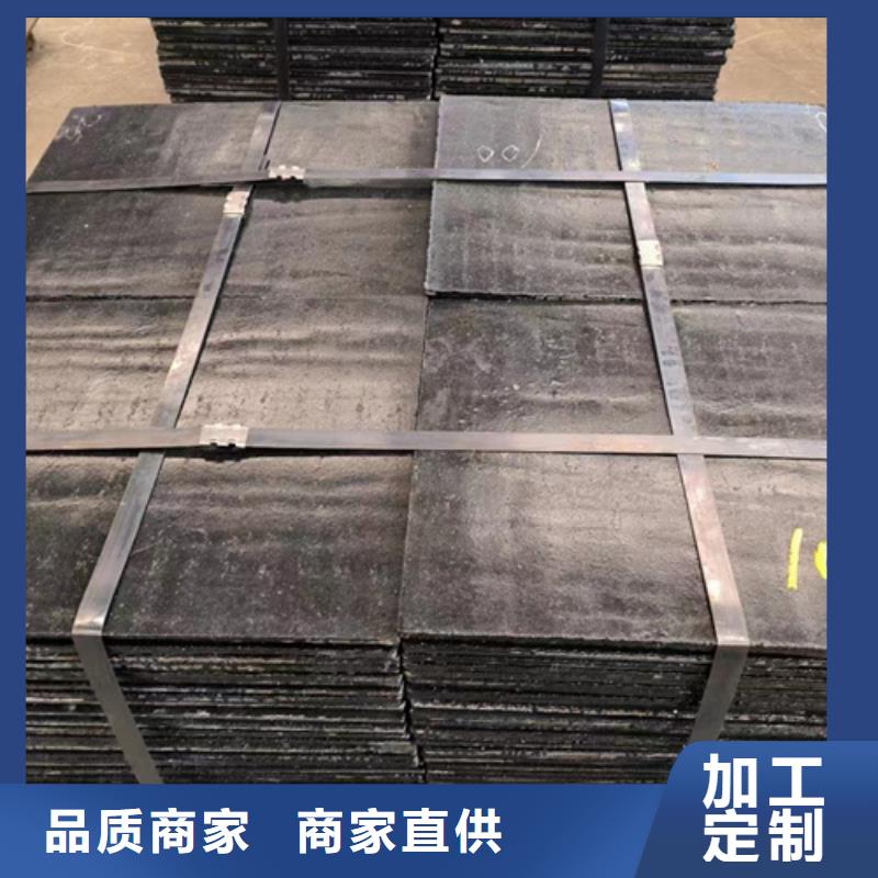 <吉安>订购多麦碳化铬复合钢板生产厂家/8+4堆焊耐磨钢板来图加工