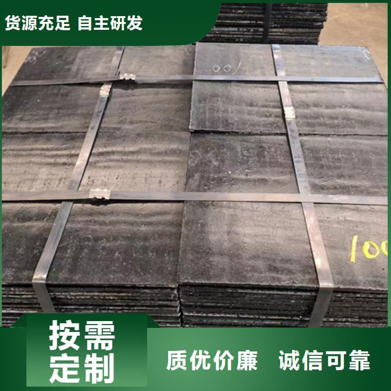 (贵阳) (多麦)堆焊耐磨钢板厂家、8+8堆焊耐磨钢板切割_产品中心
