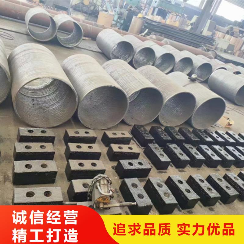 产地批发[多麦]X80堆焊复合耐磨板实力厂家