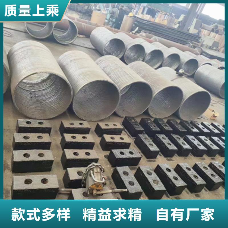 <香港>选购多麦12+10堆焊耐磨板厂家定制加工