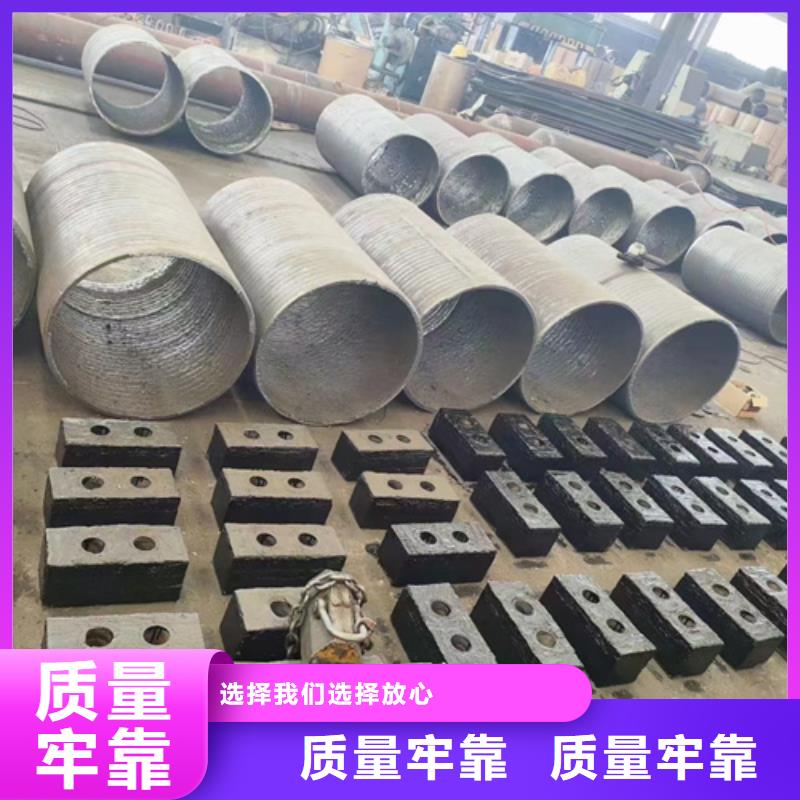 [黔东南] 当地 {多麦}6+4堆焊耐磨板生产厂家_黔东南新闻资讯