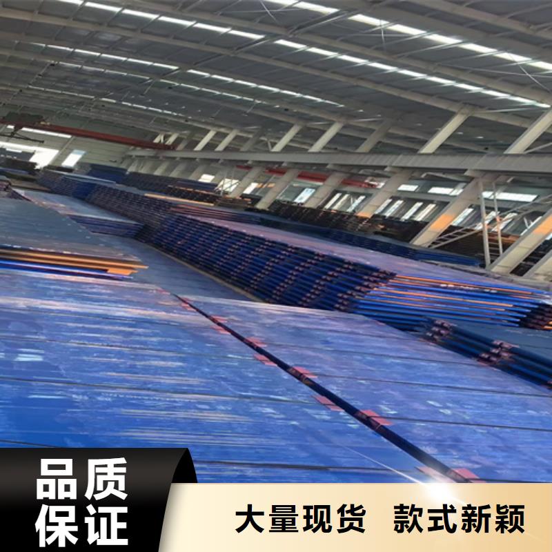 南平订购锰钢板多少钱一吨