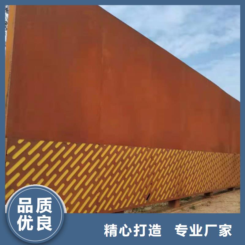 耐候钢板Q460C钢板采购