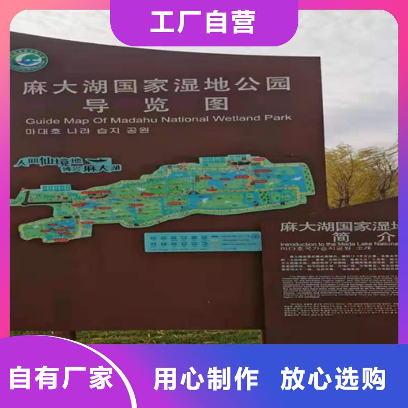 耐候钢板-Mn13耐磨板优选货源