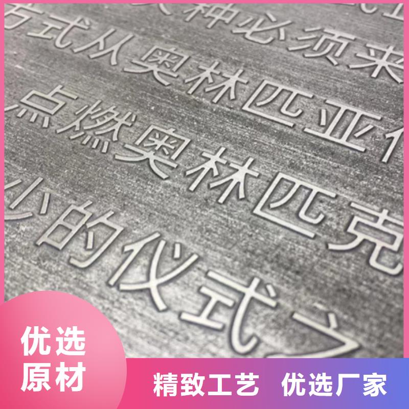 耐候钢板复合耐磨钢板品质保障价格合理