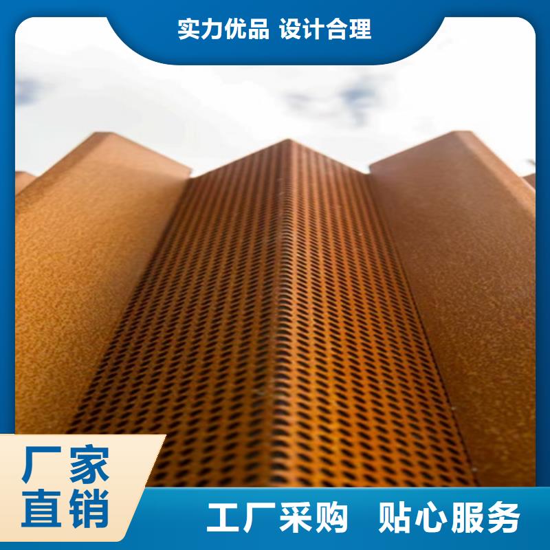 耐候钢板Q460C钢板采购