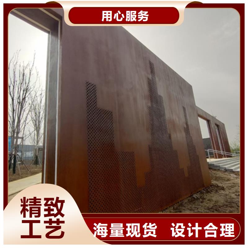 耐候钢板复合耐磨钢板品质保障价格合理