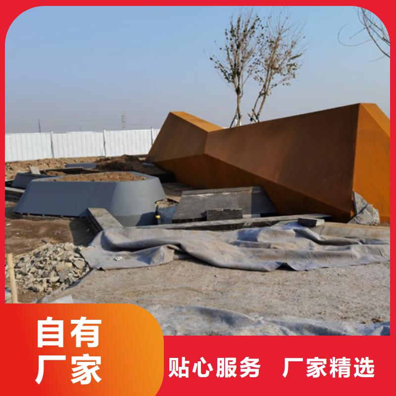 耐候钢板NM450耐磨板用好材做好产品