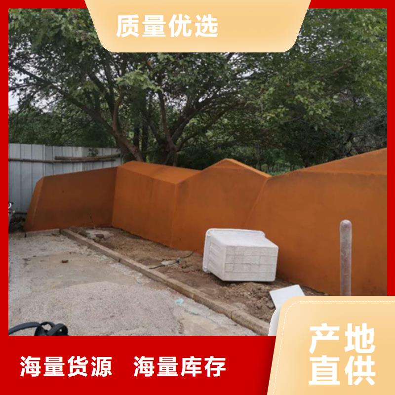 耐候钢板-耐磨钢板大量现货