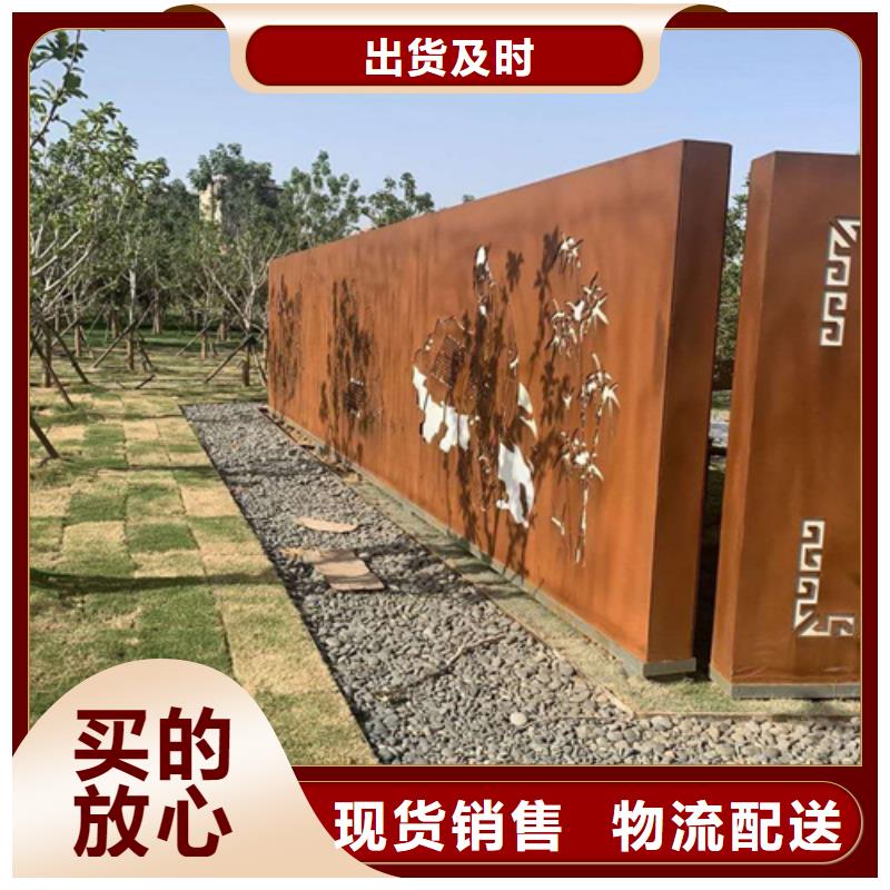 耐候钢板复合耐磨钢板品质保障价格合理