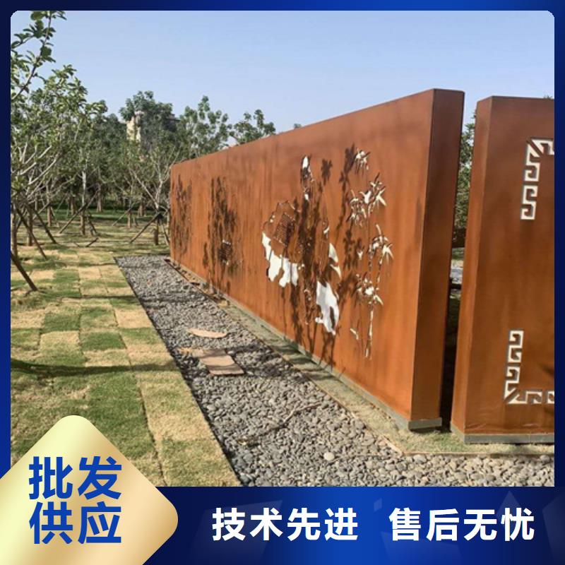 耐候钢板高锰钢板海量货源