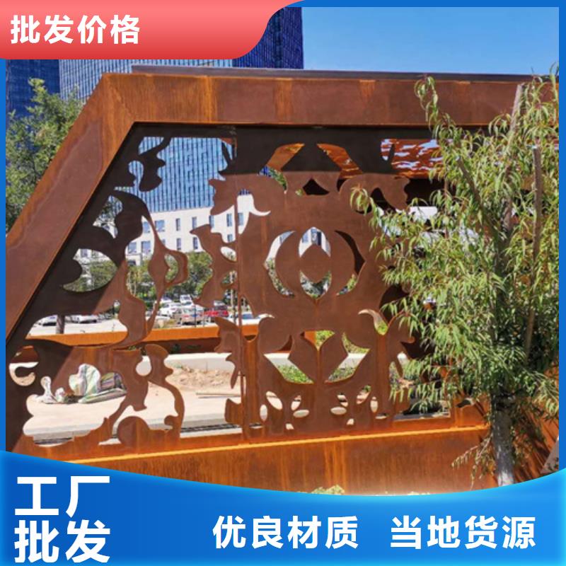 耐候钢板-耐磨钢板大量现货