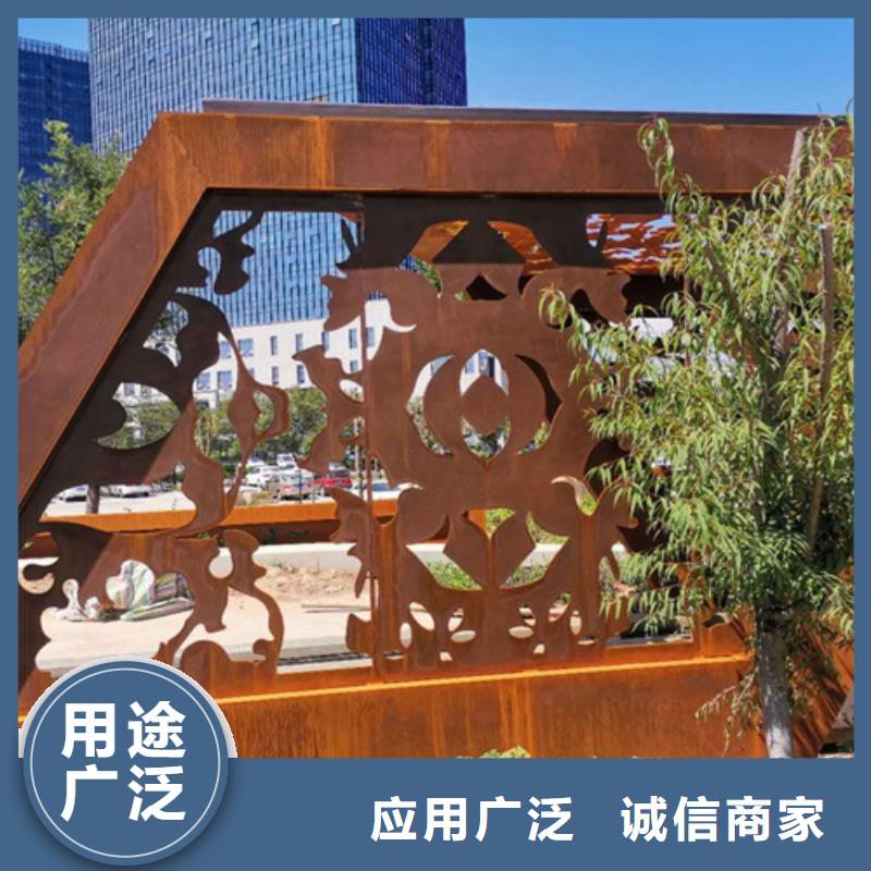 耐候钢板高锰钢板海量货源