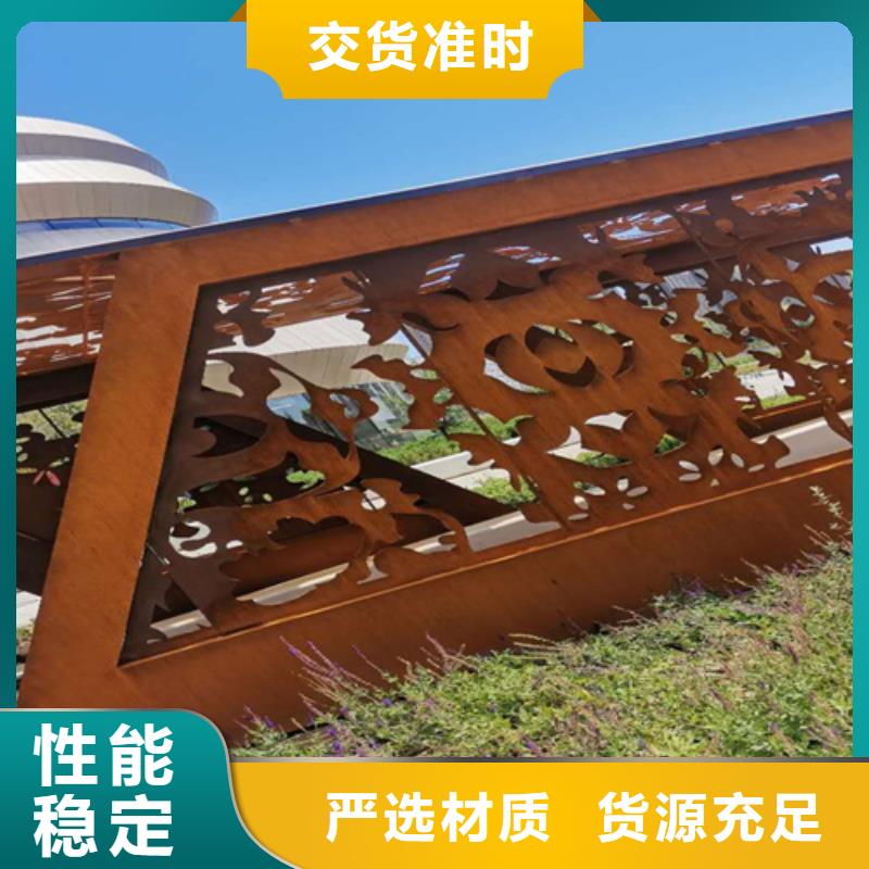 耐候钢板复合耐磨钢板品质保障价格合理
