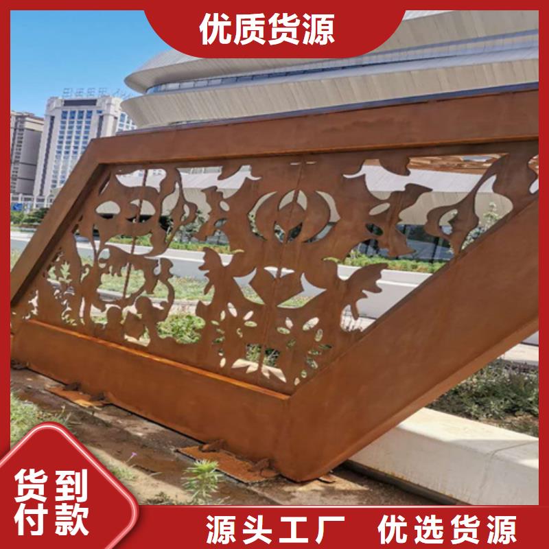 耐候钢板NM450耐磨板用好材做好产品