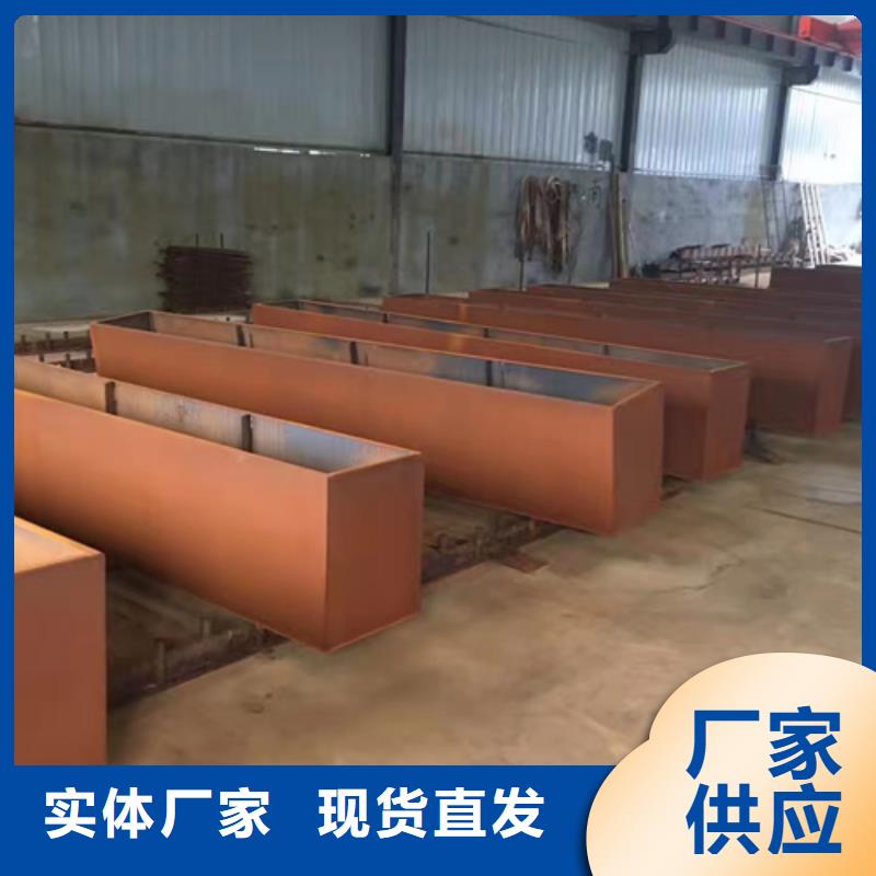 耐候钢板Q460C钢板采购