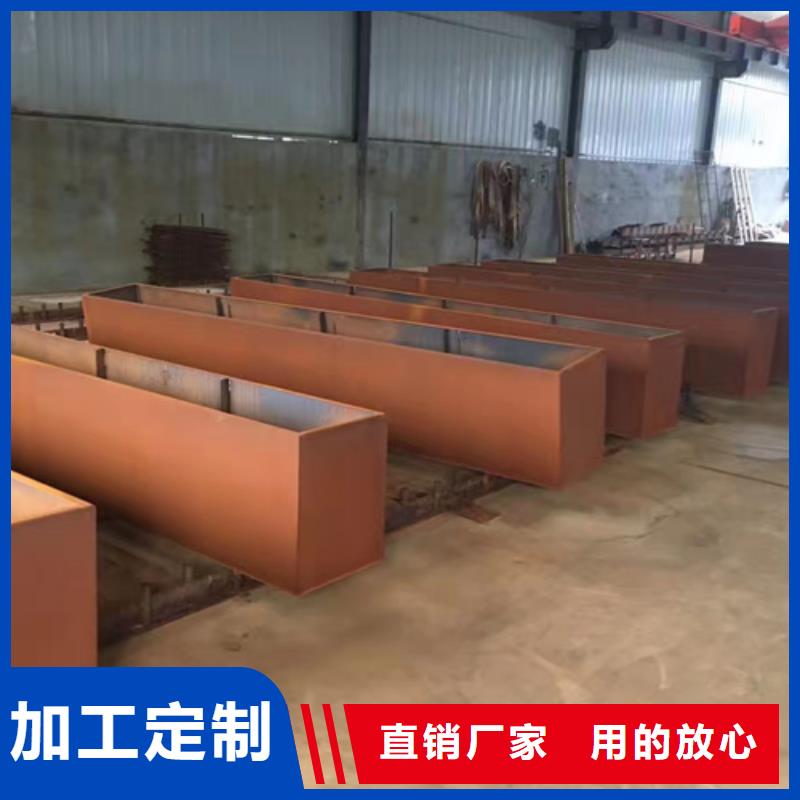 耐候钢板高锰钢板海量货源