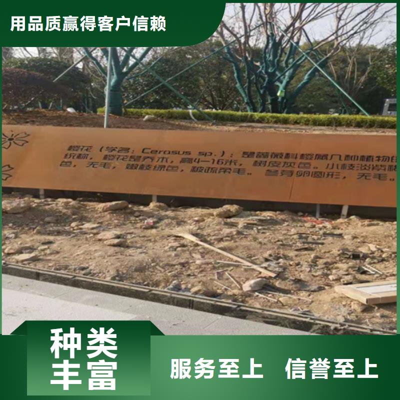 重庆周边耐候钢板Q355桥梁预埋件加工