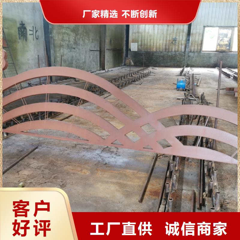 重庆周边耐候钢板Q355桥梁预埋件加工