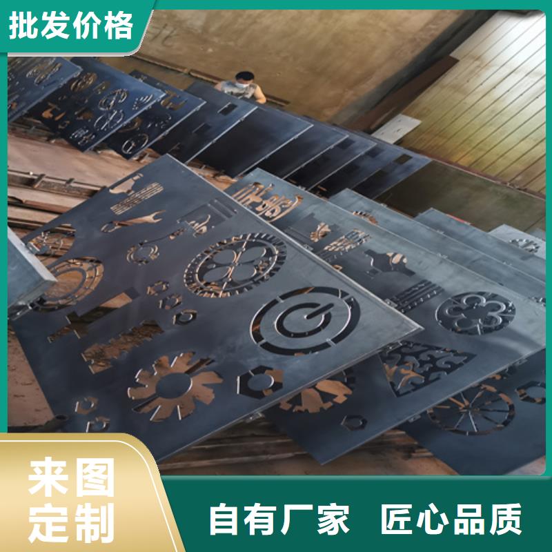 耐候钢板NM450耐磨板用好材做好产品