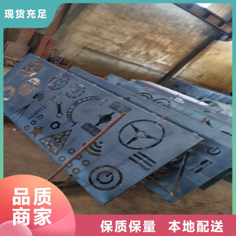 耐候钢板高锰钢板海量货源